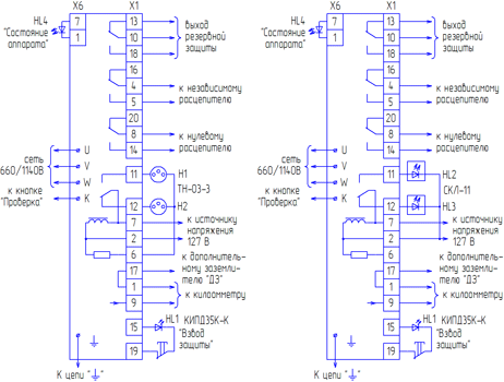 Схема внешних соединений аппарата АЗУР.4МК 