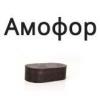 amofor_logo