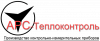 АРС-Теплоконтроль - лого