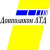 Логотип компании ООО «Донполиком ЛТД»