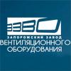 Логотип компании ООО НПП "ЗЗВО"