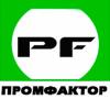 Логотип компании ООО «Промфактор»